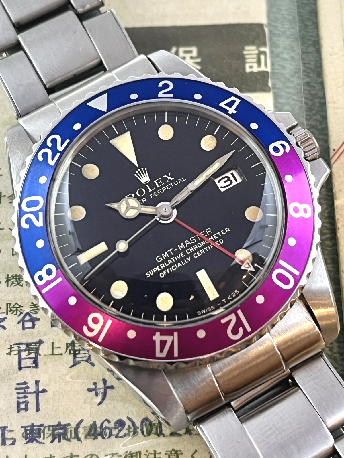 中野のアンティークROLEXロレックス専門店・パーツ買取委託販売