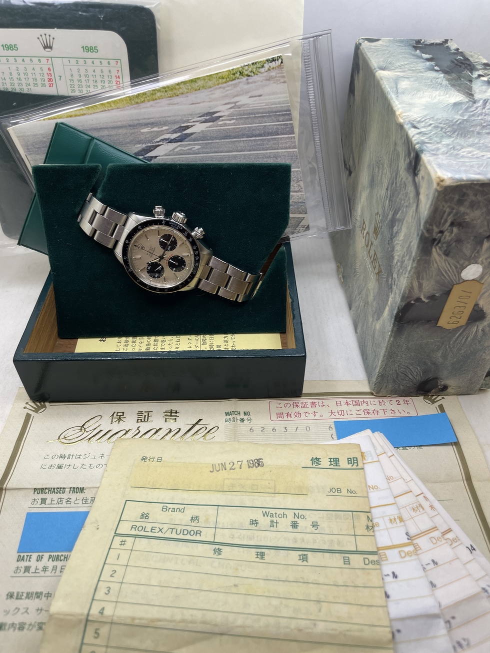 ロレックス デイトナ 6263 6265 対応針セット